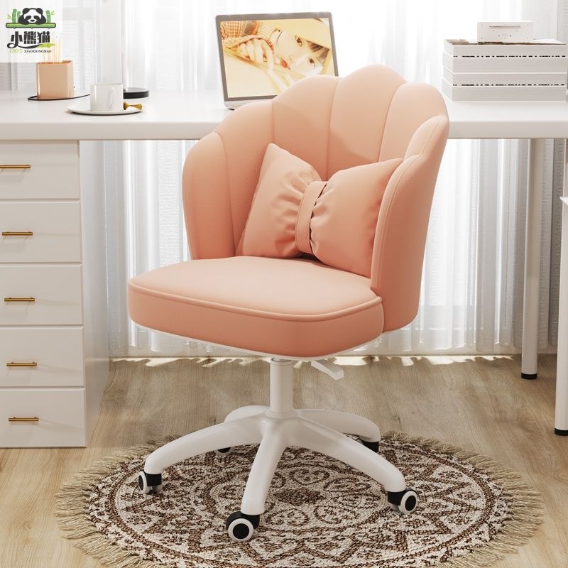 电脑椅子家用转椅舒服久坐办公书桌旋转椅女生卧室学习靠背化妆椅