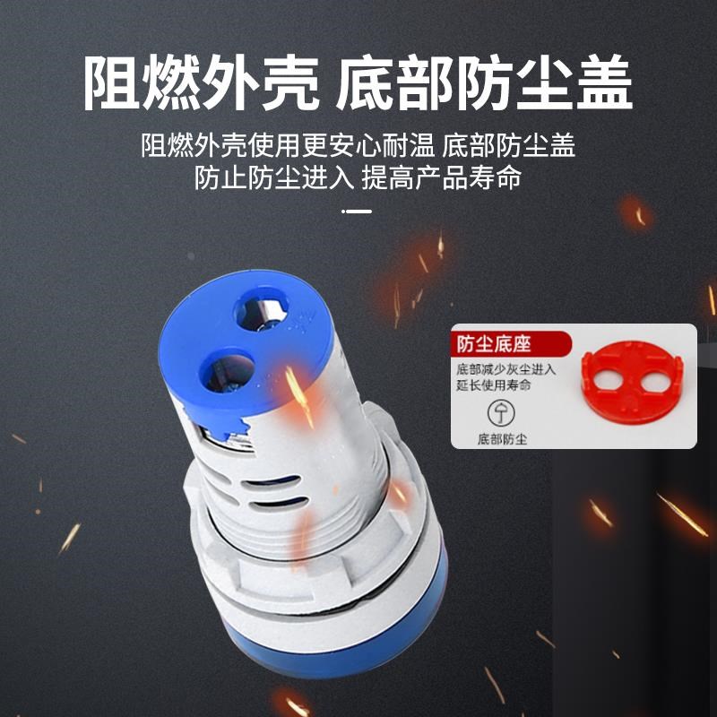 LED数显电压电流表电源直流显示信号灯交流AD6-22AV互感器圆形