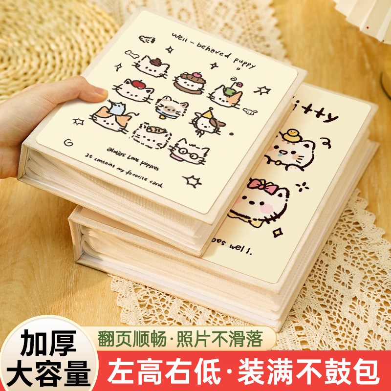5可爱小猫拍立得相册照片收纳收集册卡册大容量塑封纪念册3三4六6