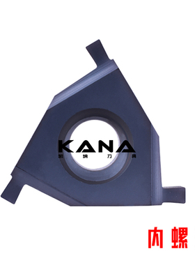 平装三角浅槽刀片 卡簧槽刀 16ER/16IR 100/120/130/140/150/300