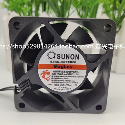 MA2082 1082 1092 2092 1062 2062-HVL.GN全新SUNON 220V散热风扇