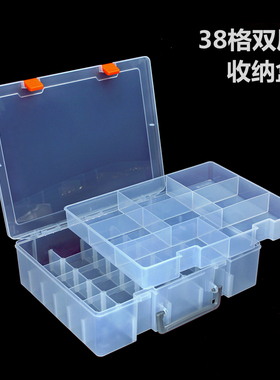乐高积木盒双层长方形塑料盒AI创客机器人零件盒科教多格零件盒