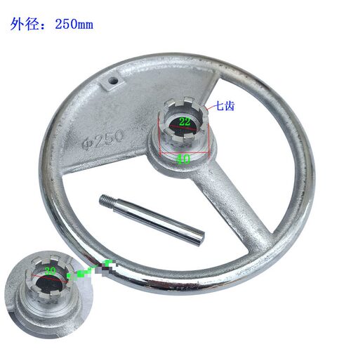 适用北京X52KX63铣床配件七爪铁摇把X6132铣床手轮X62铣床七爪铁