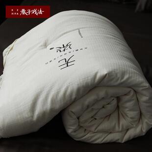 巷子戏法 A类夏被纯棉被子春秋被大豆纤维被夏凉被空调被秋冬被芯