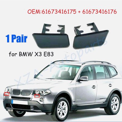 适用宝马X3E83老款前保险杠喷水盖大灯喷水盖子饰盖 08-10款