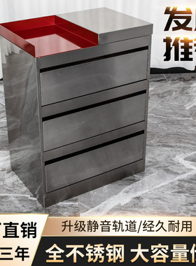 高端美发店工具柜发廊专用工具车理发店剪发柜置物架不锈钢镜台柜