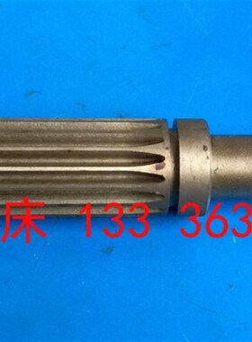滕州zx50c,zx7128,ZX7550,ZX6350,ZX6332钻铣床立铣头齿轮轴配件