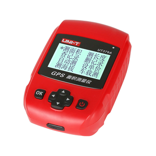 优利德测亩仪高精度GPS面积测量仪土地手持车载UT379A 379C 379B