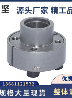 MLR17 18 19 20 22 24 25 28 30 32 35 40 45 50涨胀紧套现货