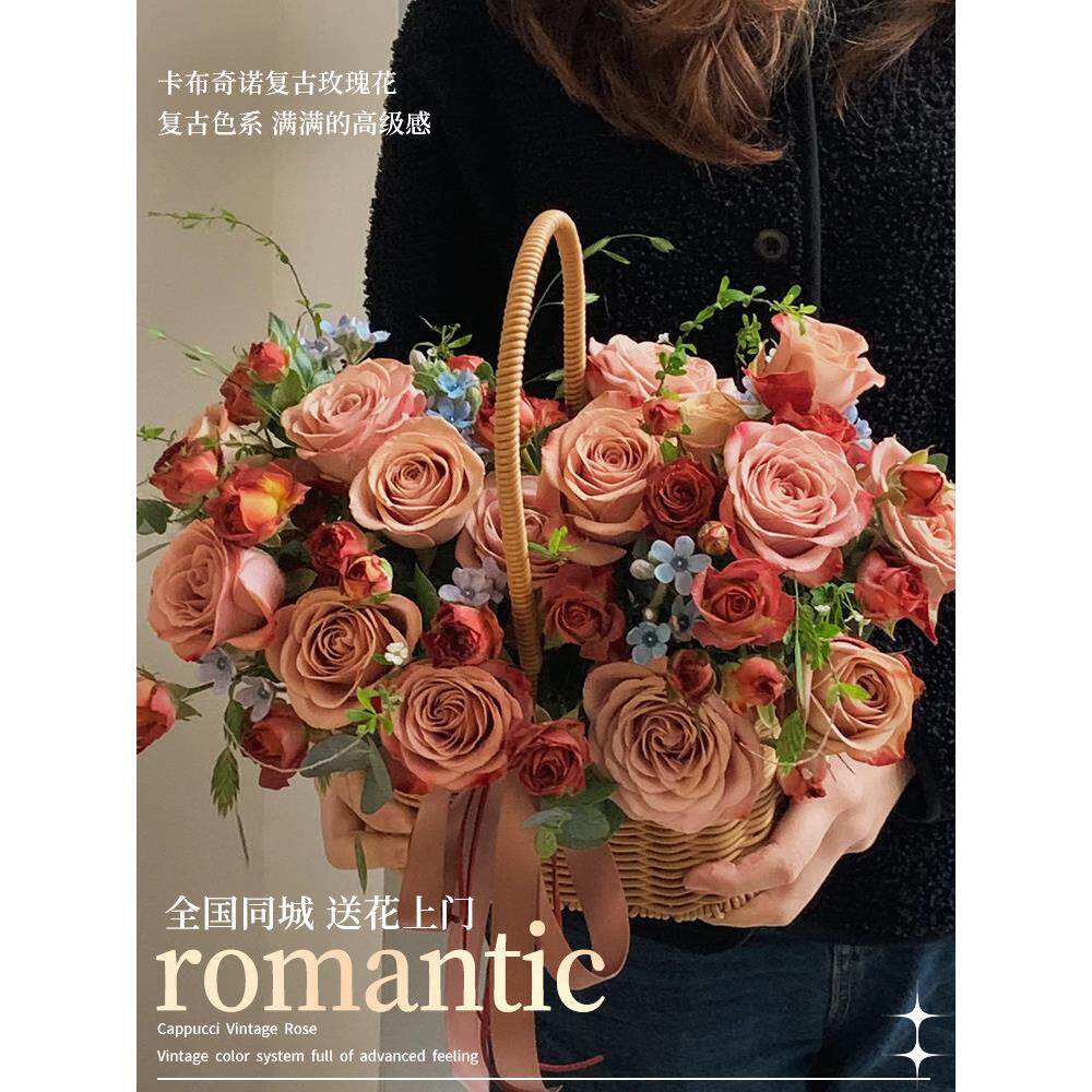 手提花篮玫瑰鲜花速递北京成都重庆郑州长沙上海生日乔迁同城配送