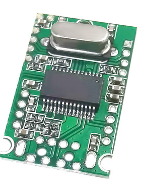 工业级USB2.0扩展模块HUB 集线器 1分4 1拖4接口转接开发板免驱