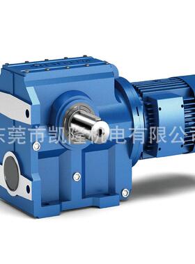 S系列蜗轮蜗杆斜齿轮减速机S37S47S57S67S77四大系列减速机