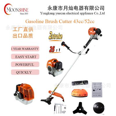 侧挂式割草机52cc1.7kw汽油割草机家用松土开荒brushcutter大功率
