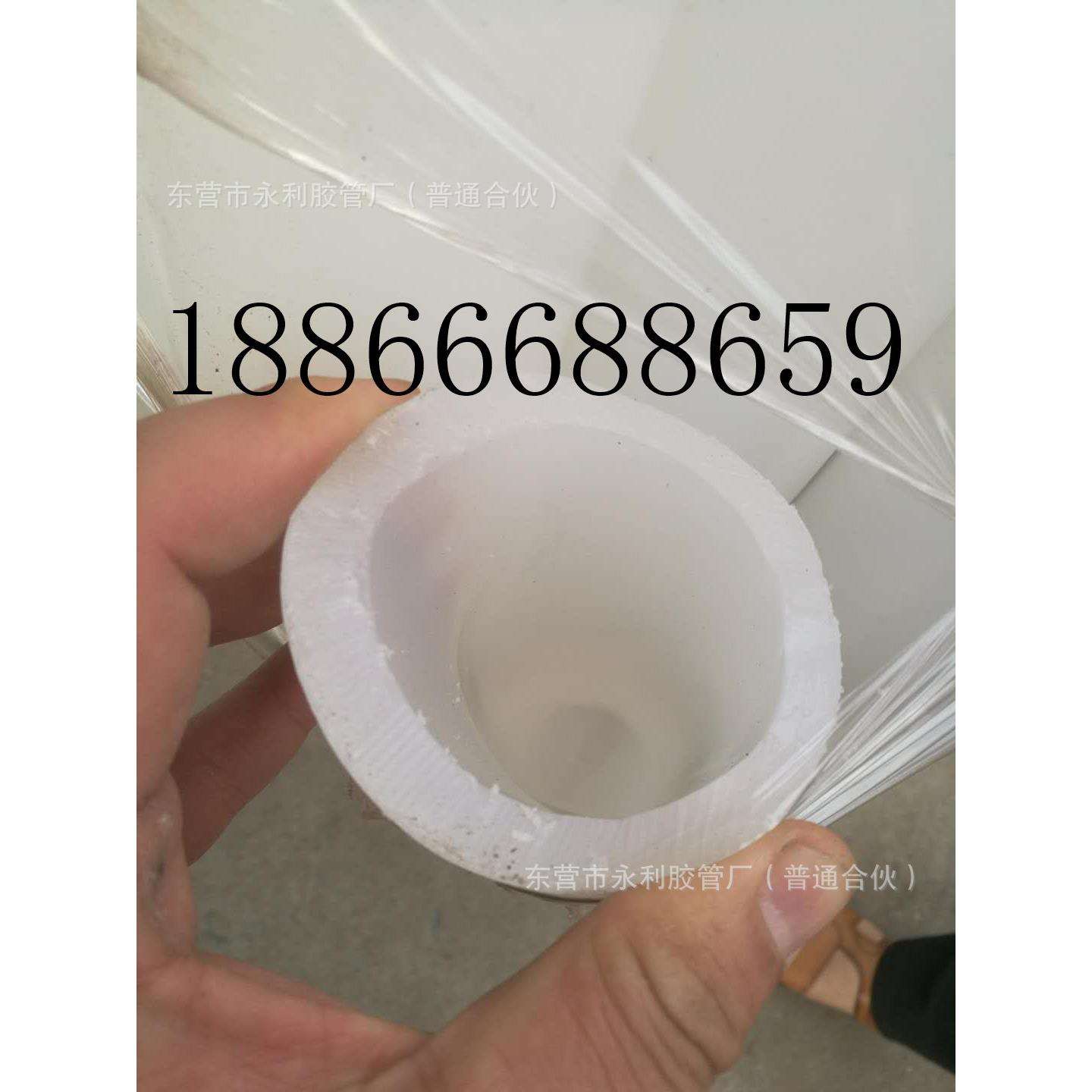 永利供应0-70mm白色喷浆管耐磨耐高压喷砂管图片