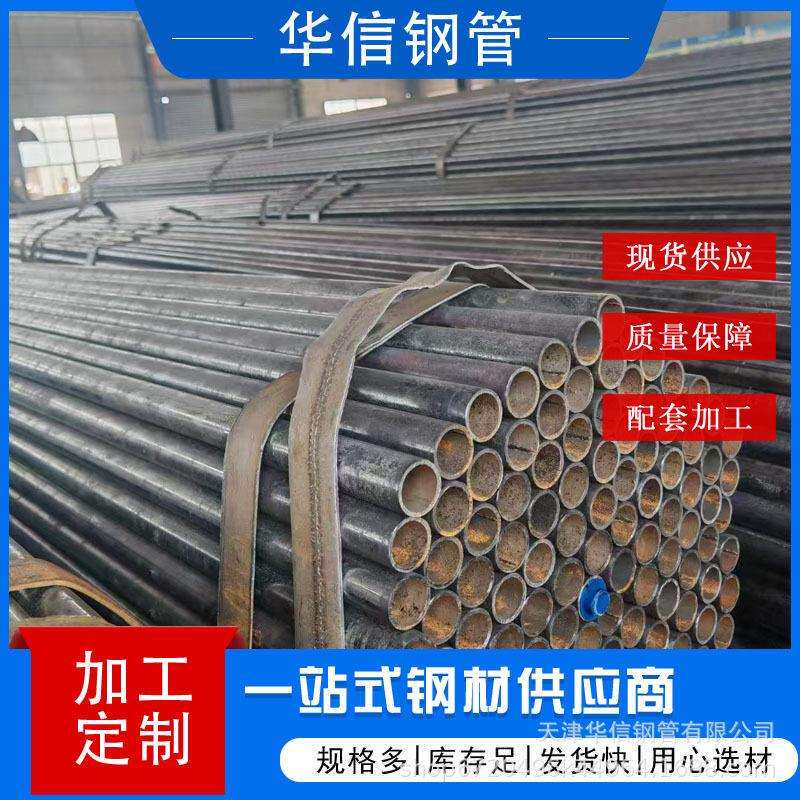 现货供应小口径薄壁光亮圆管8*1毛细钢管国标焊管黑退管吹氧钢管