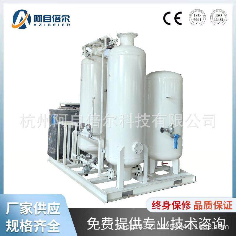 氧气设备空分制氧氧气发生器分子筛制氧机psa制氧机制氧机
