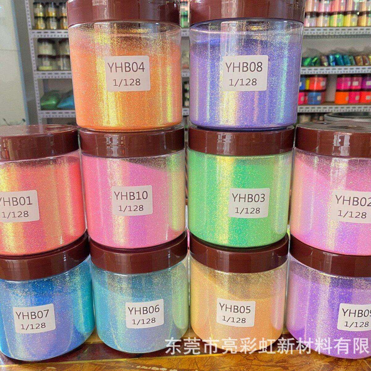 进口闪幻彩系列金葱粉HB801-HB8101/128填充流沙滴胶闪粉幻彩粉