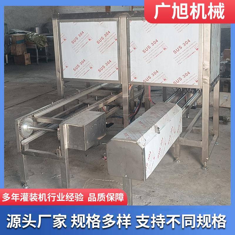 鱼豆腐切块机商用不锈钢千叶豆腐魔芋豆腐切块机山楂糕切块机