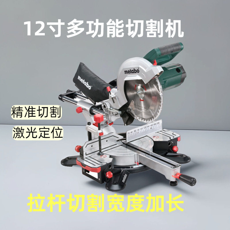 麦太保KGS305M界铝机12寸推拉式介铝机木工45度角切割机锯铝机