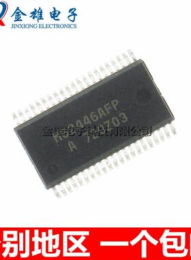 M62446AFP 贴片SSOP42 音频控制器芯片 集成块 原装正品