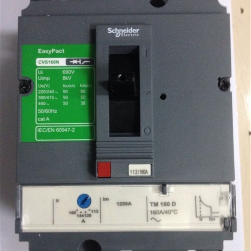 空气开关 CVS160N TM160D 3P3D LV516463