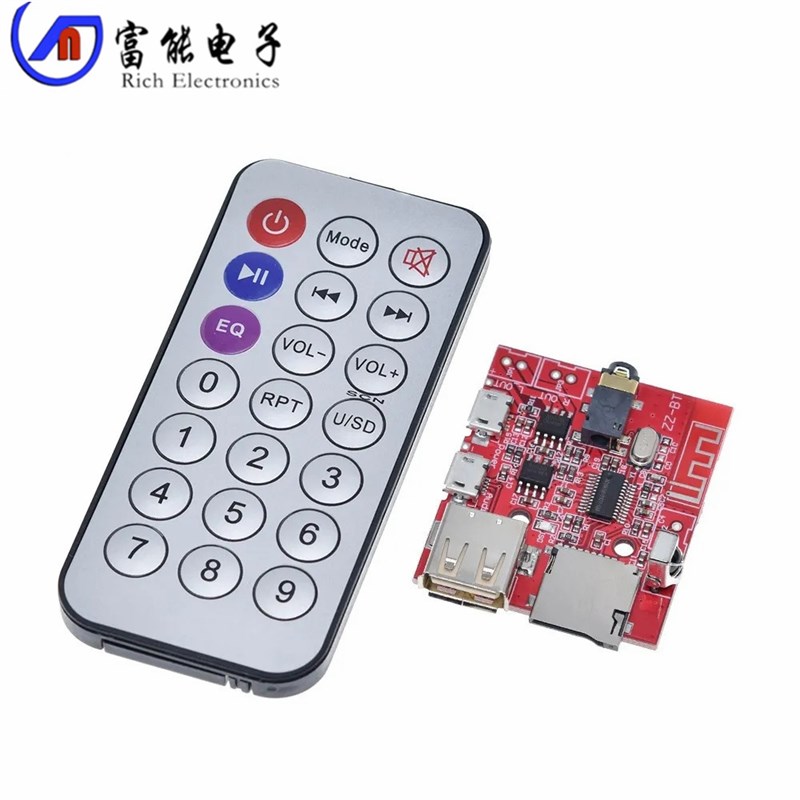 蓝牙MP3音频接收板 diy无失真车载音箱功放板蓝牙4.1电路板解码模