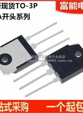 场效应管FDA59N30 59N25 FDA24N40F TO-3P 59A 300V 250V 400V24V