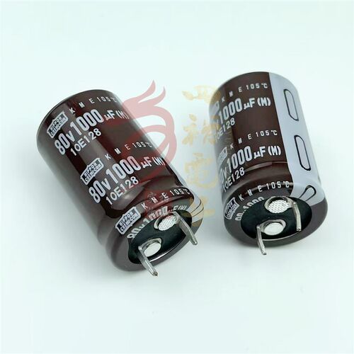 日本黑金刚 1000UF 80V 100V1000UF 硬脚牛角电解电容22*35 25x25
