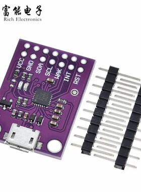 CP2112模块 USB 转 SMBus/I2C USB转I2C通讯模块 CCS811调试板