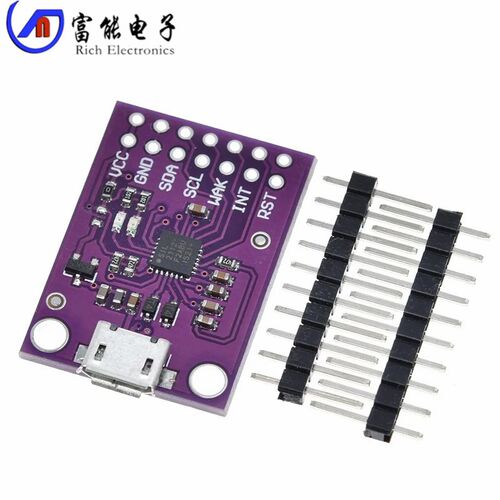 CP2112模块 USB 转 SMBus/I2C USB转I2C通讯模块 CCS811调试板