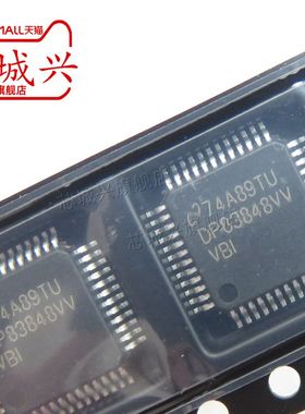 原装正品 DP83848IVVX/NOPB LQFP-48以太网收发器/接口IC芯片