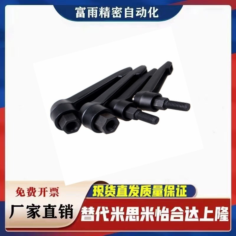 CLCM6/8/4/12把手C-CLMS5-10/15/20/25/30/35/40/45/50-B-M/60/32