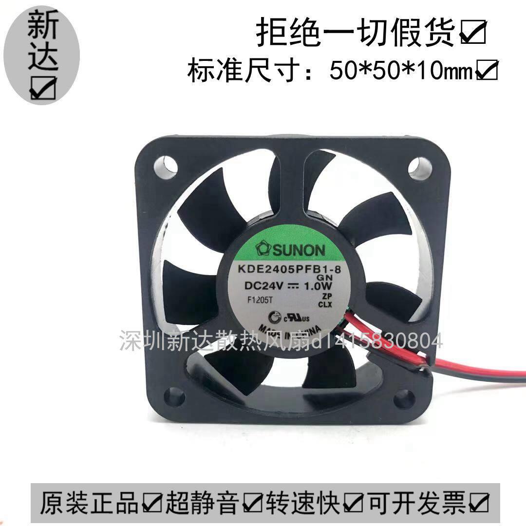 KDE2405PFB1-81.0W全新S图片