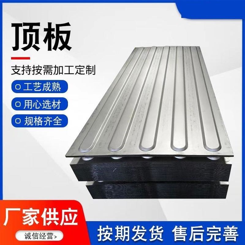集装箱顶板板房盖板墙板侧材不锈钢板活动材料房冷轧房顶瓦厂热板