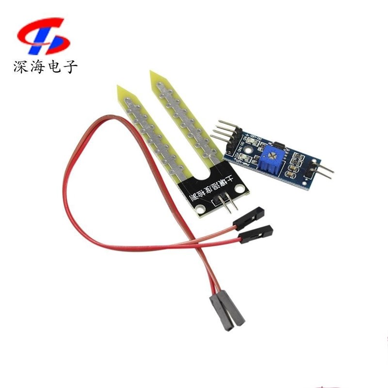 土壤湿度计检测模块 土壤湿度传感器  机器人 智能小车