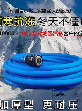 气管专用空压机管汽修汽动10mm高压管子防冻喷漆风炮防爆小软气泵