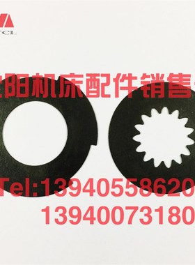 中捷摇臂钻牀Z3063 Z3080X25六轴 摩擦片61310 61311保险离合器片