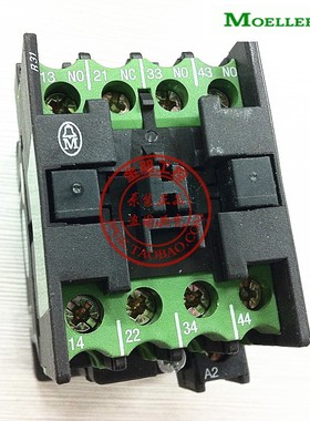 原装正品金钟穆勒MOELLER 接触继电器 DILRC-31 220V 3开1闭