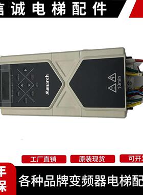 KONE通力扶梯变频器WISE310-4007-02/通力变频器WISE310-4003-02