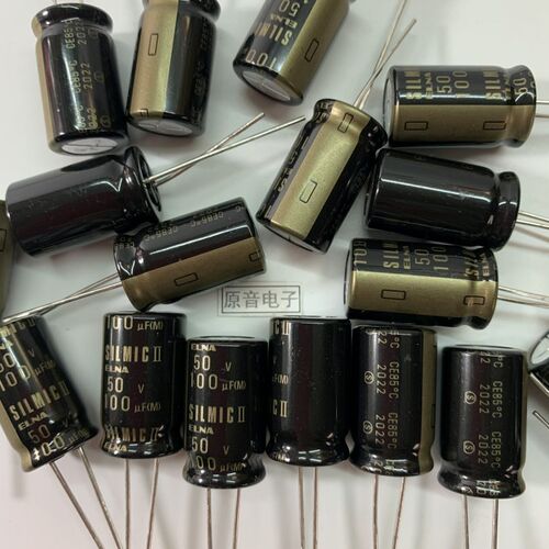 ELNA100UF50V SilmicII丝膜音频电容日本伊娜全新原装蚕丝棕2 RFS