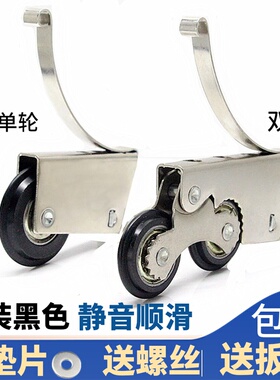 静音加强拉门衣柜移门浴室门上下滑轮轨道轮壁柜单s轮家俱五