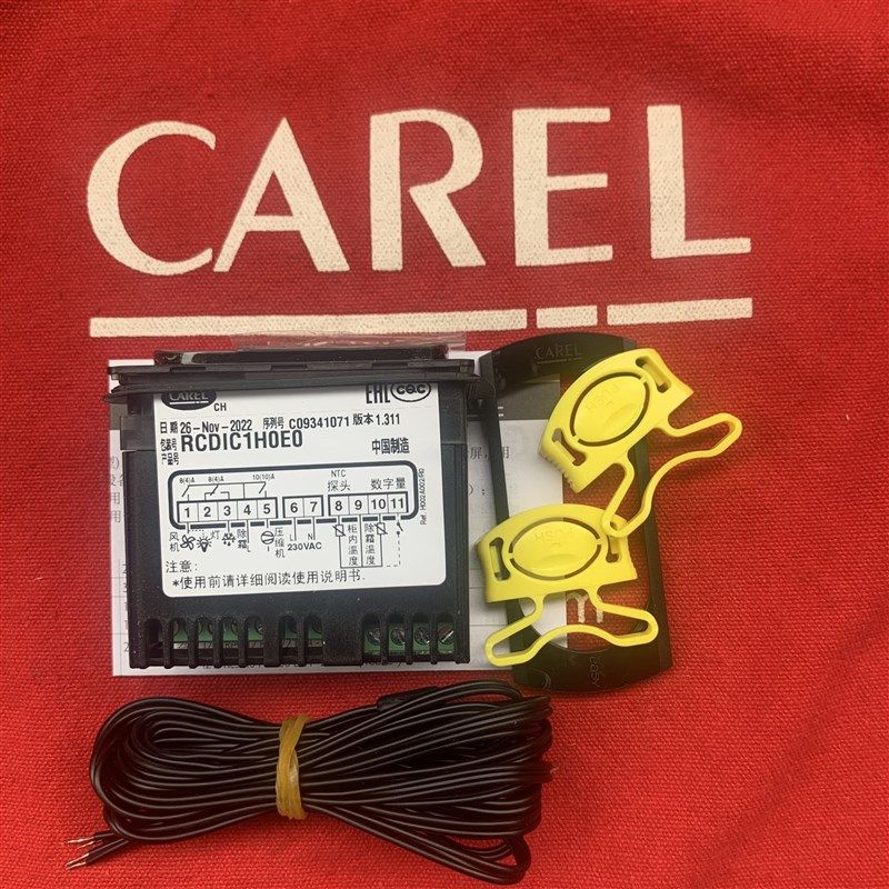 意大利卡乐温控器/卡乐冰乐温控器/卡乐冷冻三输出温控器/RCDIC
