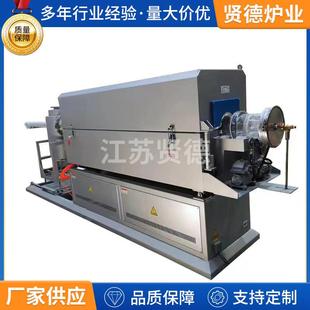 CVD气相沉积管式 炉 炉还原炉旋转回转窑双温区气氛回转炉石英管式