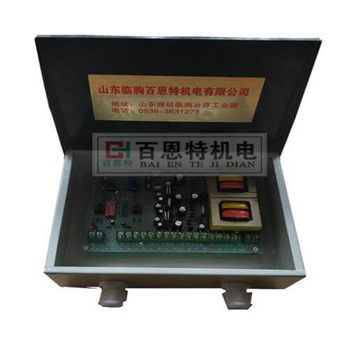 FDV-8放大器fdv-8单路放大器端子式单路放大器端子式放大器