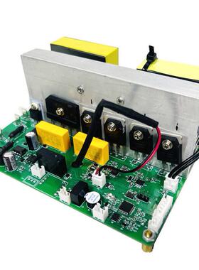 自激式超声波线路板超声波28Khz40khz追频电路板振子镇子驱动