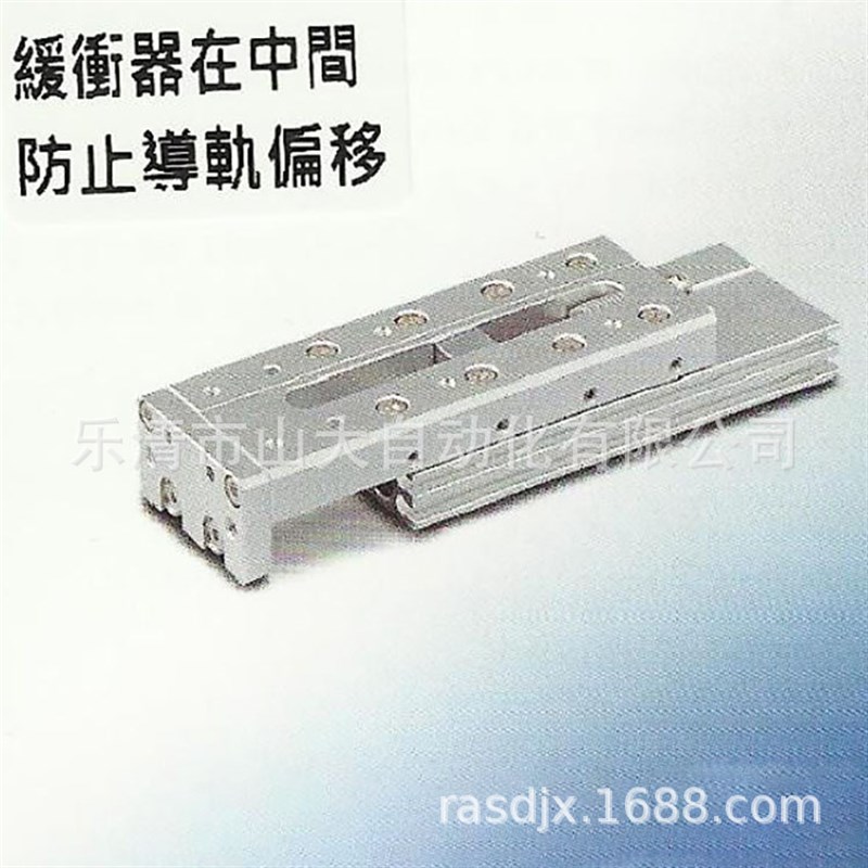 现供韩国PROTEC气缸SC06D-05/SC08A-SC10A-10-15-20-5-30