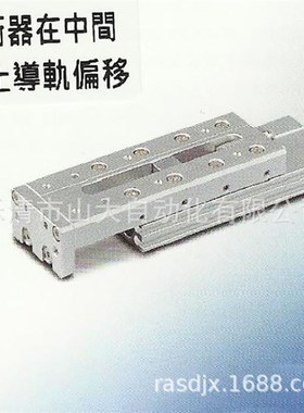 现供韩国PROTEC气缸SC06D-05/SC08A-SC10A-10-15-20-5-30