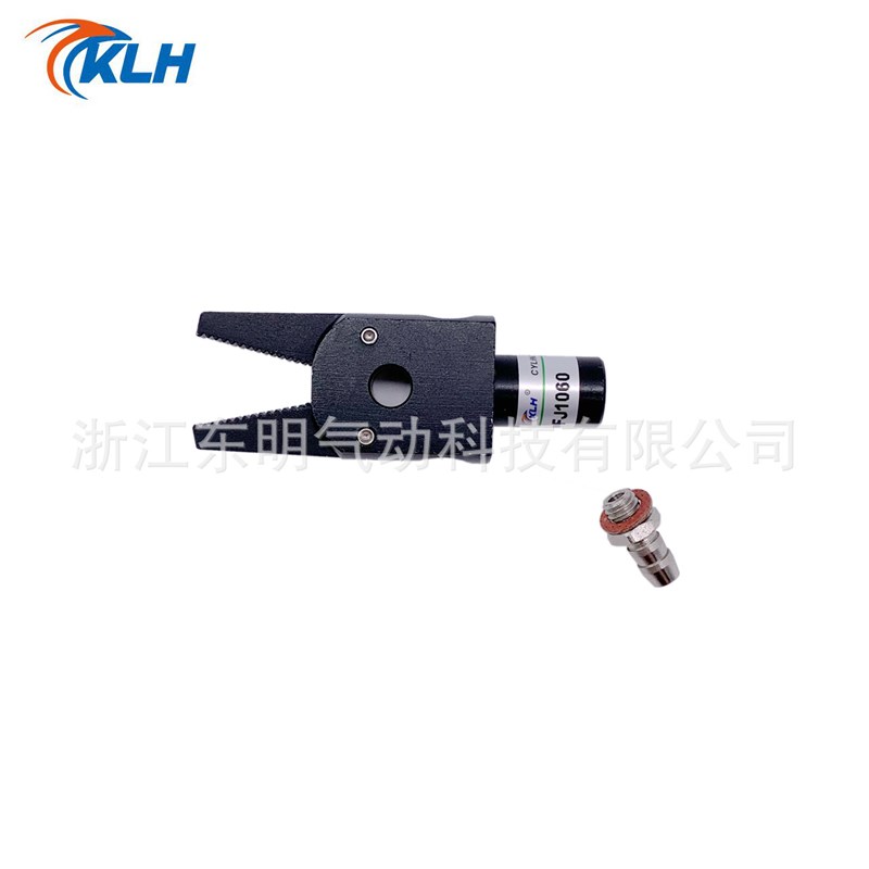 迷你夹具A/B/E/F机械手配件气动配件  注塑机配件水口夹具