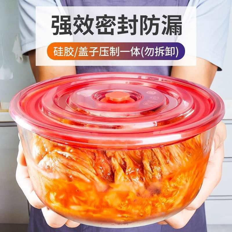 圆形玻璃保鲜盒大容量密封碗负压保鲜盒耐热微波炉加热保鲜收纳图片