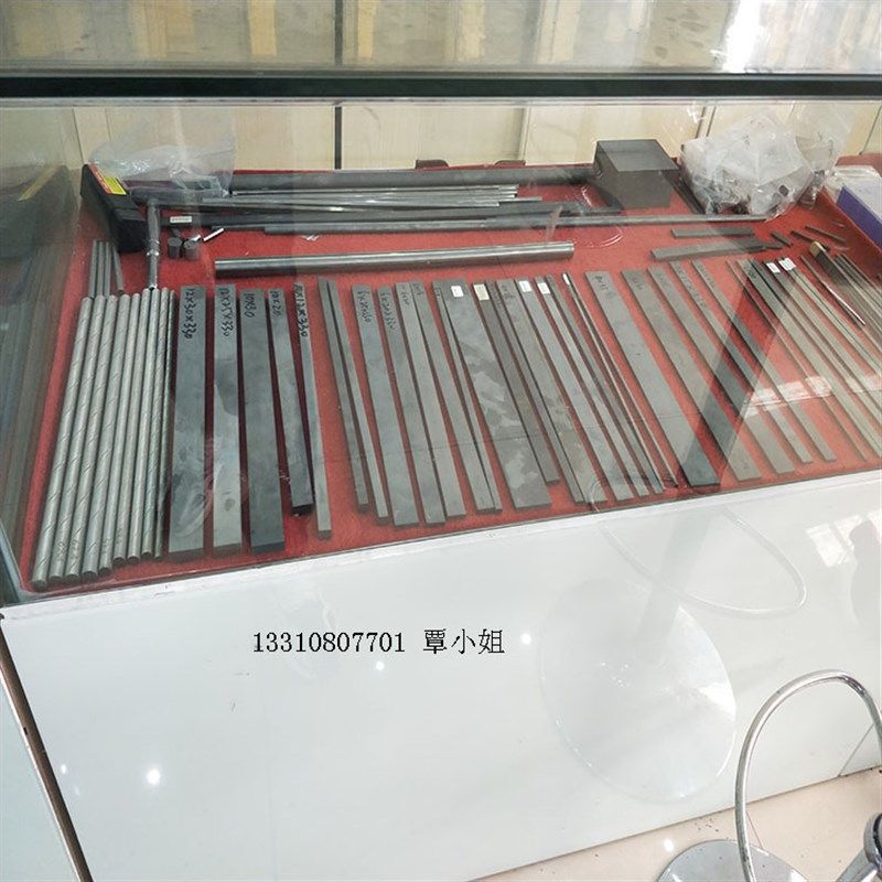 供应博云东方MD6钨钢板 精磨棒 冷墩模具材料硬质合金 可零售